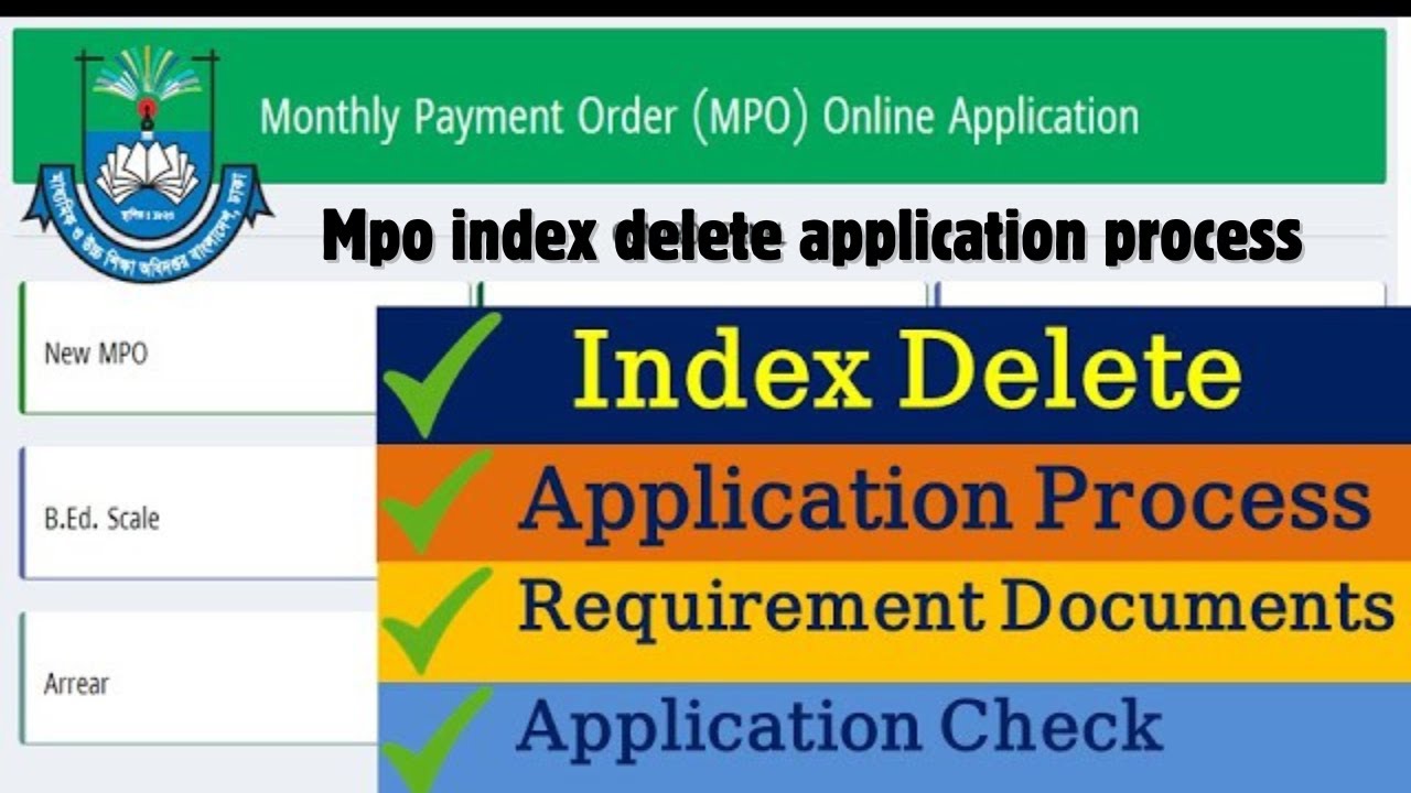 Emis এ Index delete/Release কিভাবে করবেন || Mpo index delete application process