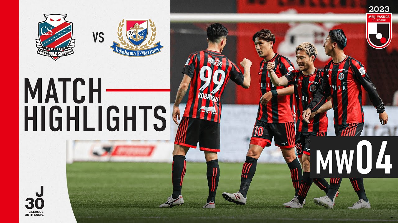 Sapporo's first win of the season | Consadole Sapporo 2-0 Yokohama F･Marinos | MW 4 | 2023 J1 League