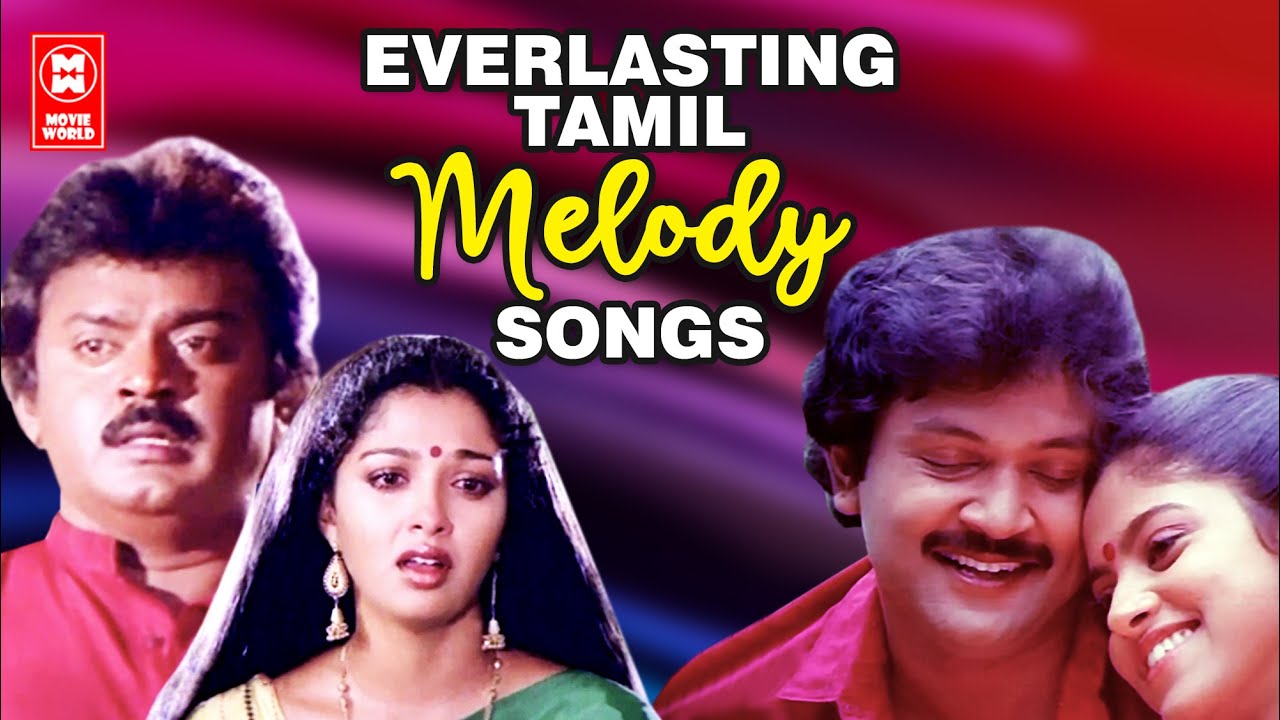 Everlasting Tamil Melody Songs | நித்திய மெல்லிசை | Tamil Magical Melodies | Video Jukebox