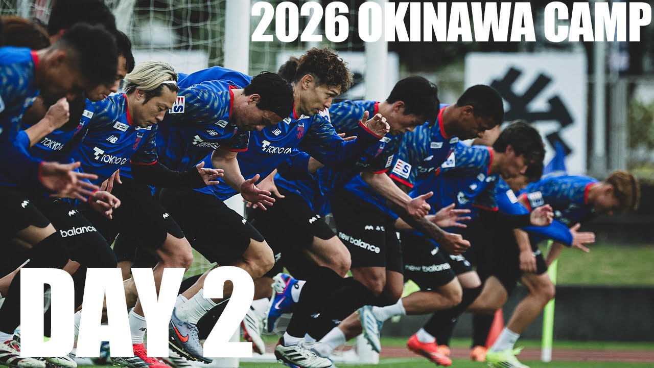 【激しさ増すトレーニング!!】2026 OKINAWA CAMP DAY2
