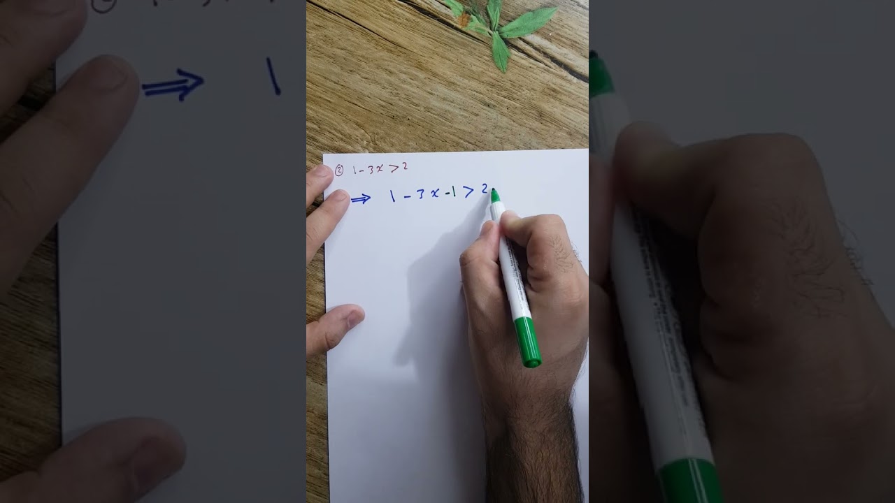 المحاضرة 1 (المتباينات Inequality الخطية من الدرجة الأولى). نوار الأسدي