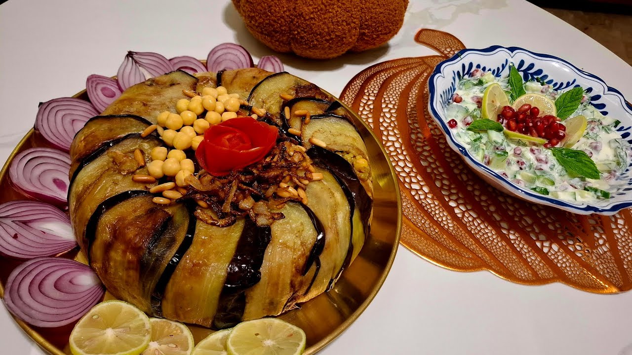 كيكة الفريكة بالباذنجان وسلطة الرمان والطعم ولا أروع🍆🍖🥗