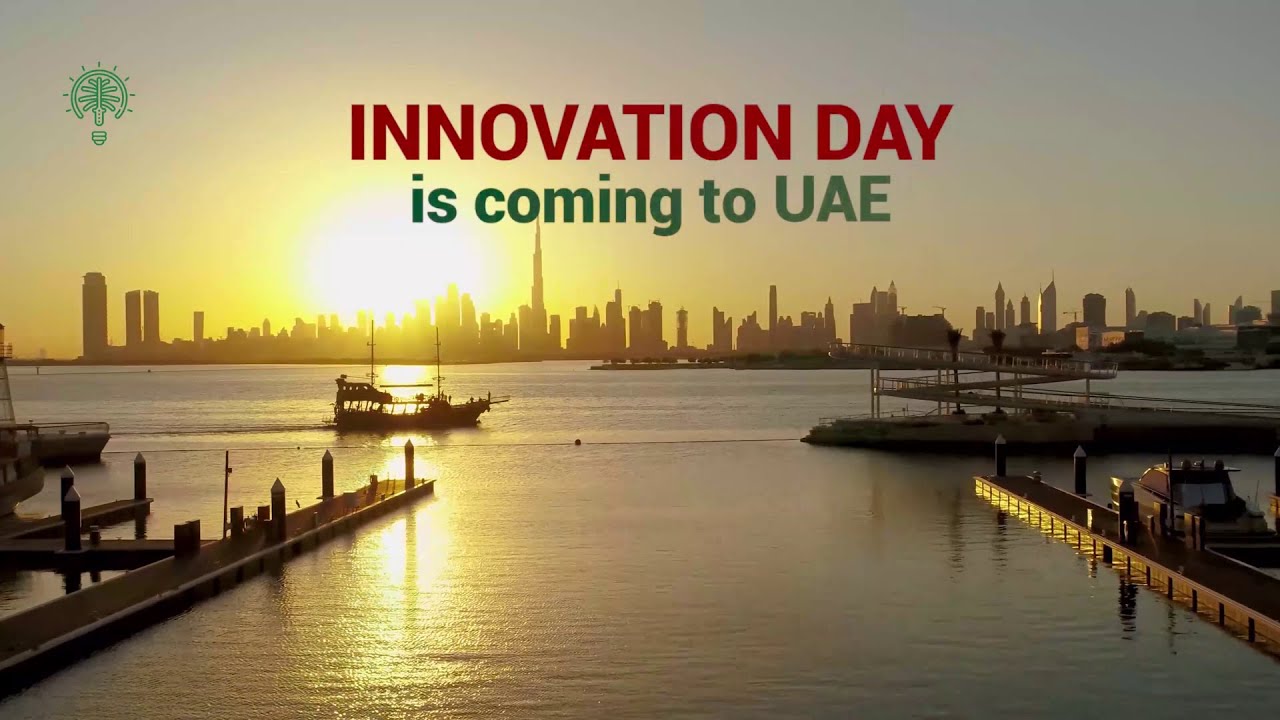 UAE's Top Young Innovators | Innovation Competition by DiscoverSTEM USA