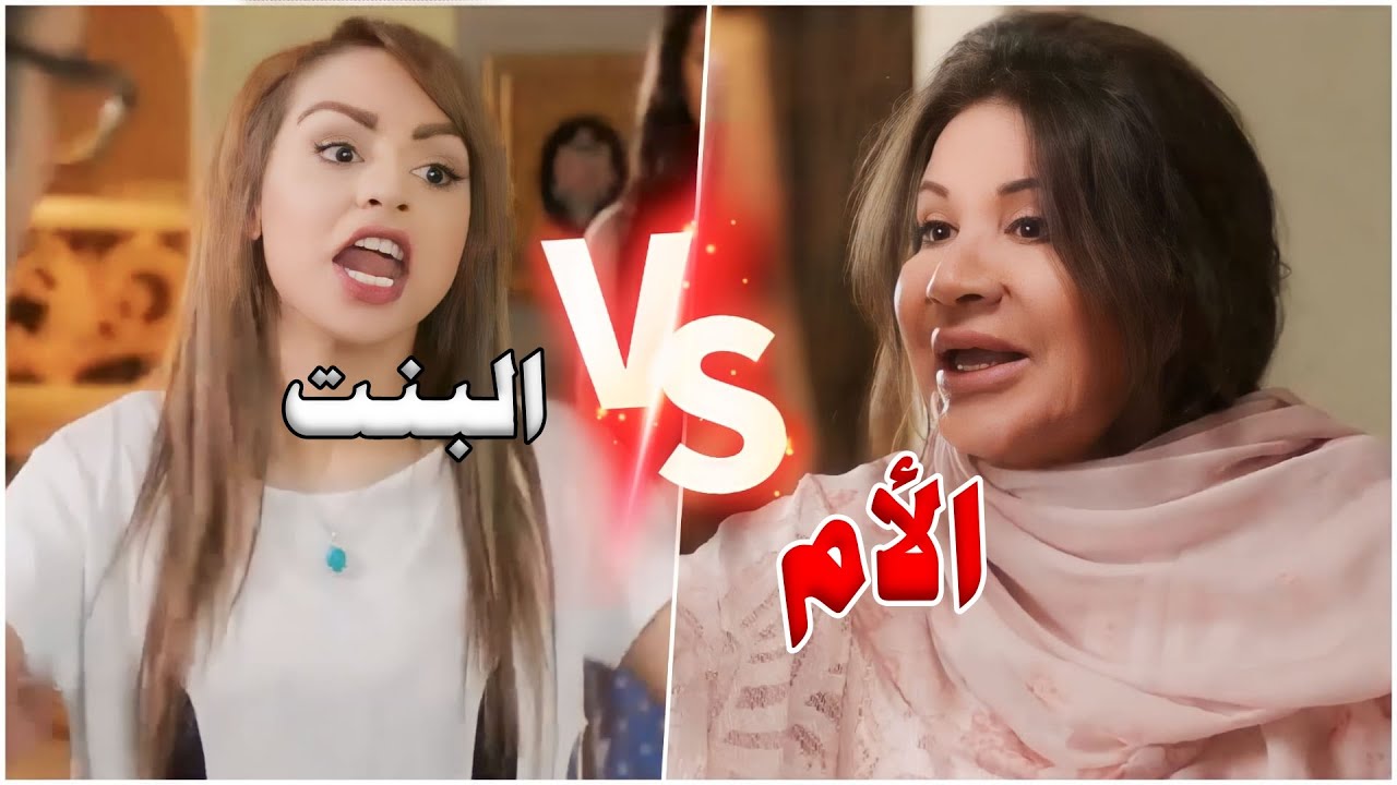 قللت من كرامة امها وتبي توديها لدار العجزة قلبت الطاولة عليهم وربت عيالها بدرس قاسي منها