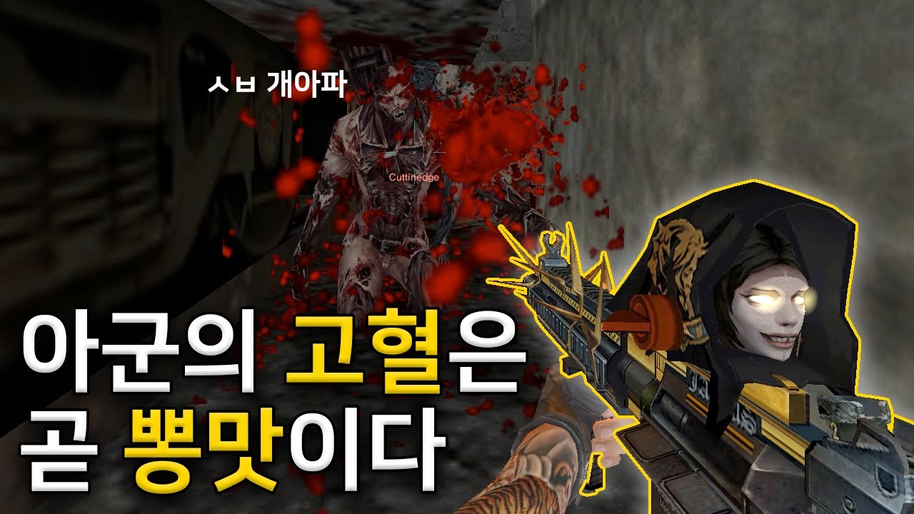 성능 확실한 야5스 제조기