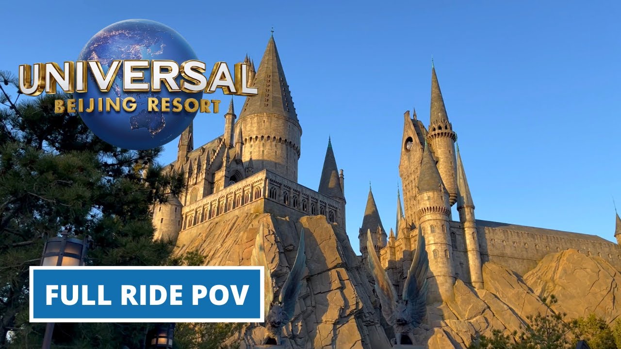 Harry Potter and the Forbidden Journey Full Ride & Queue POV - Universal Studios Beijing