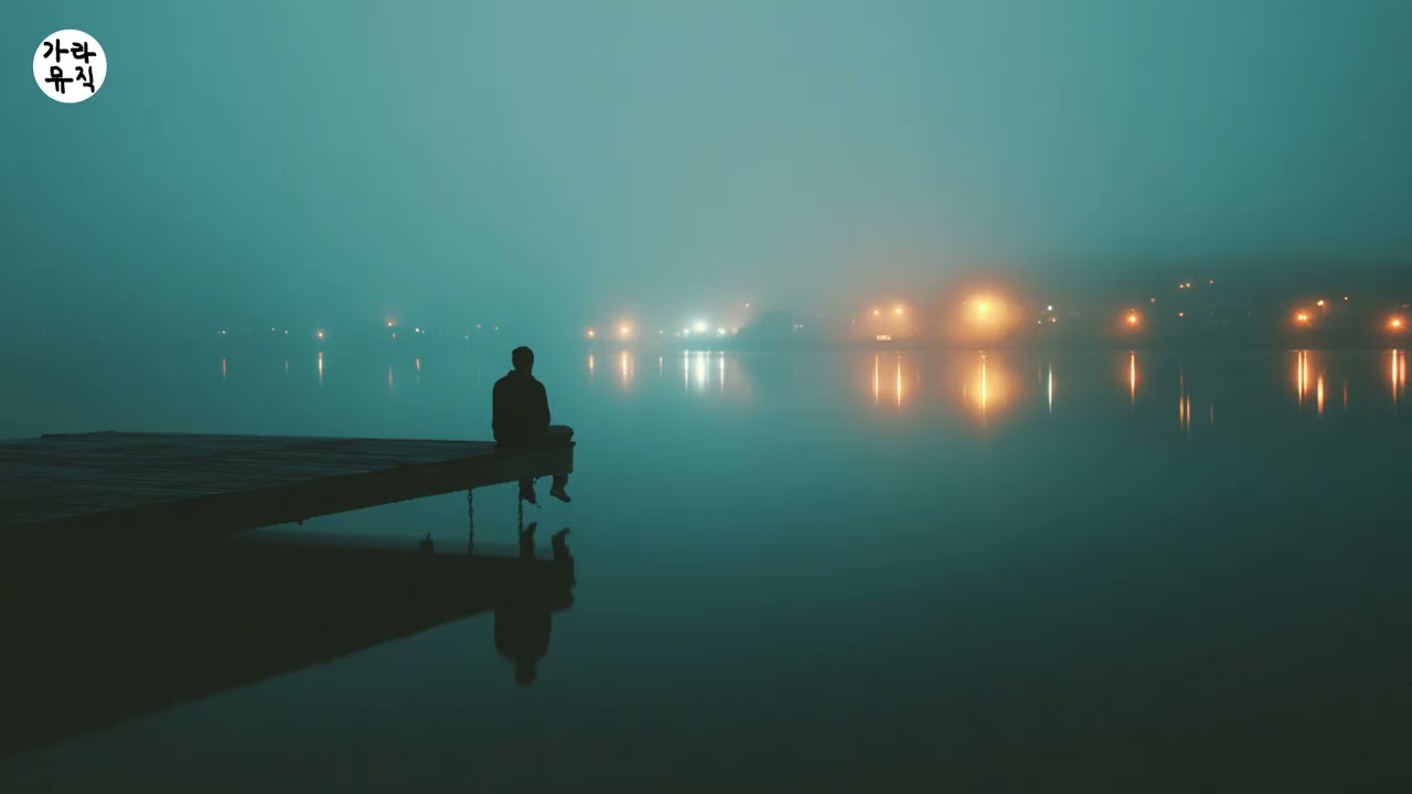 천천히 괜찮아