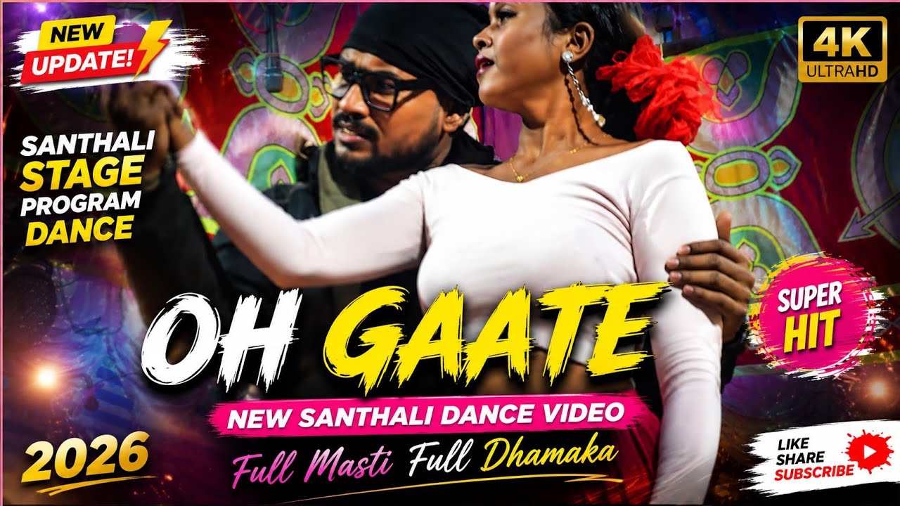 Oh  Gaate | New  Santhali  stage program video dence 2025 | #dance 