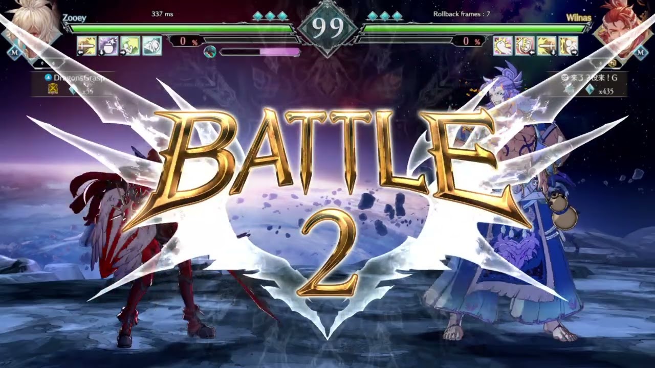 Granblue Fantasy Versus: Rising_20260207163514