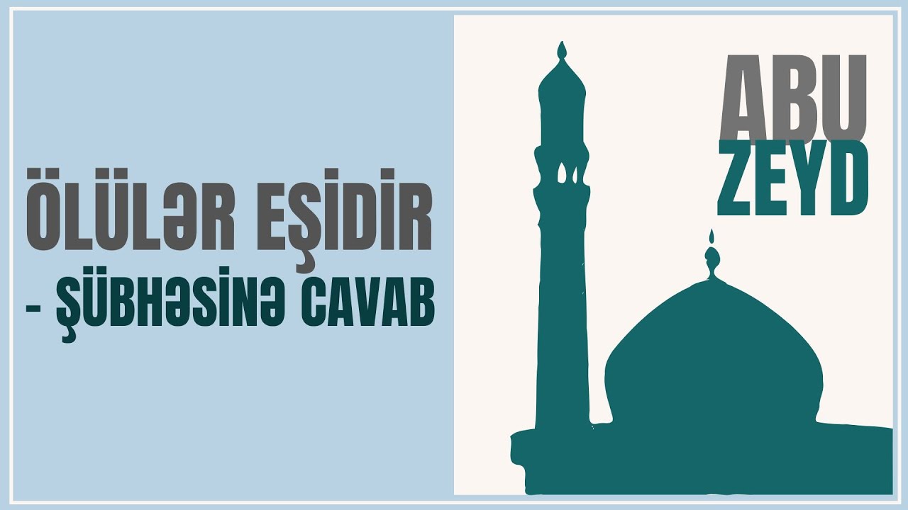 Abu Zeyd 