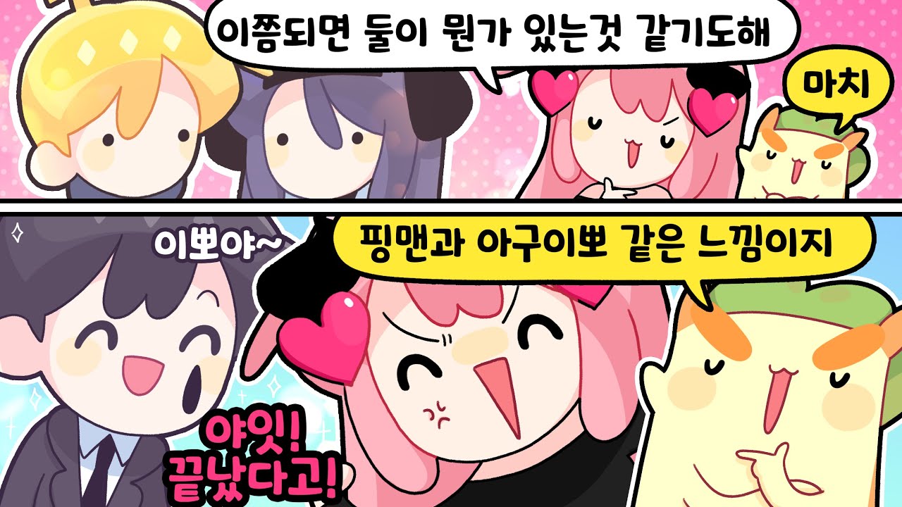 근본이라고 하죠 [김뿡]