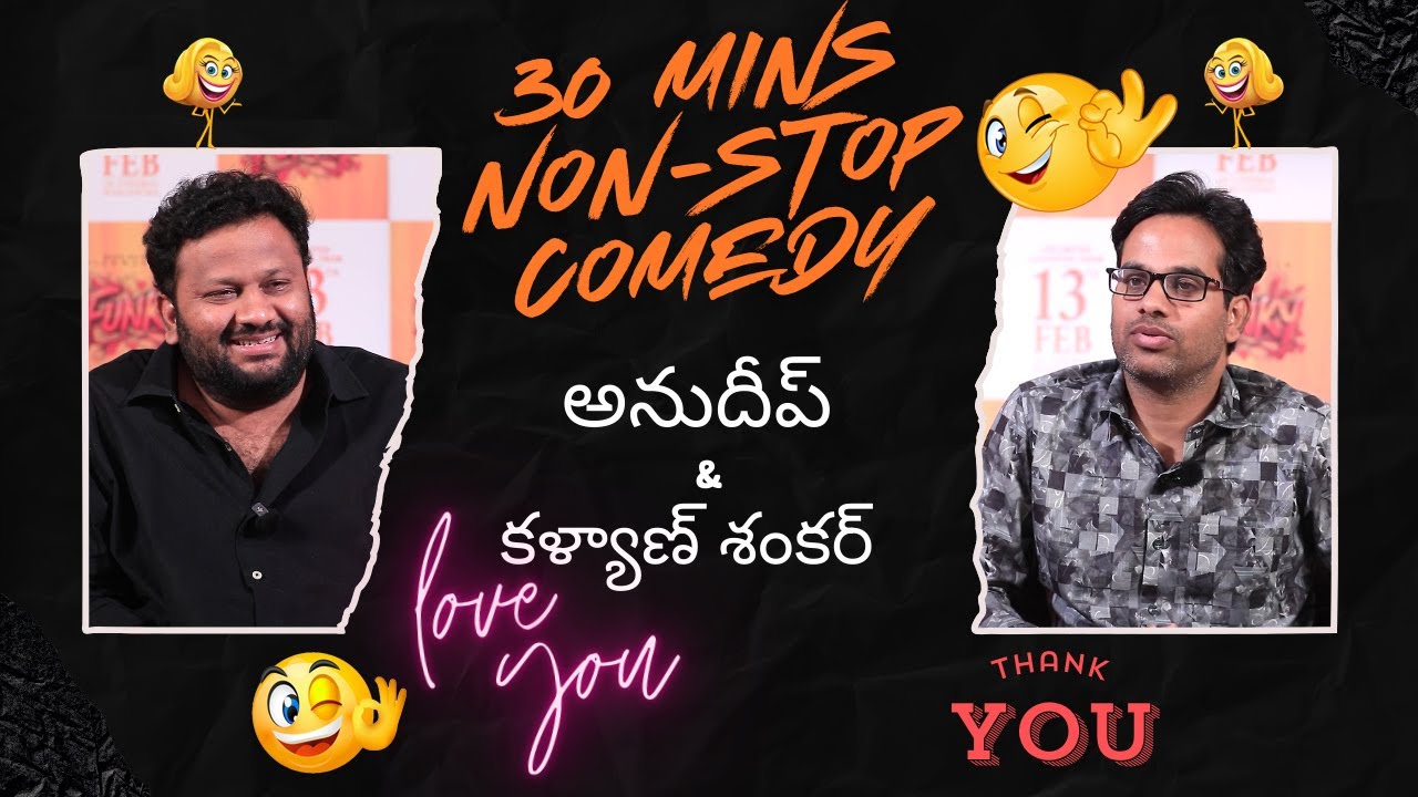 Anudeep KV Funky Interview With MAD Director Kalyan Shankar | Mad Funky-Interview