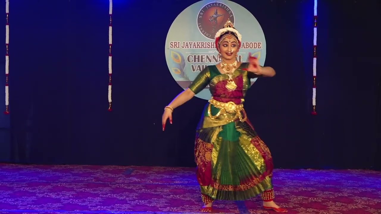 Ganesha Pancharatnam Kuchipudi