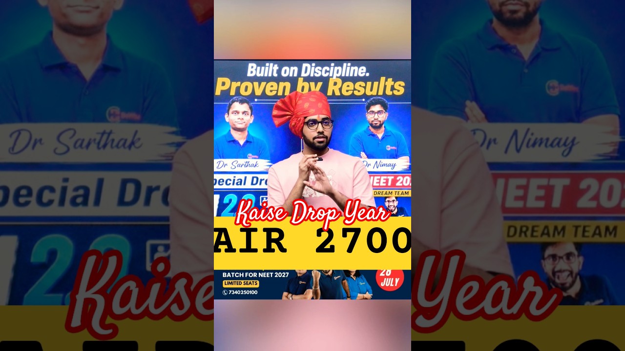 Drop Year Mein Ye Mindset Rakho🧠 NEET Topper Master Advice #shorts #topperstrategy #neetmotivation