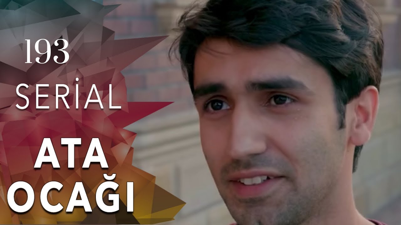 Ata Ocağı (193-c&uuml; seriya)