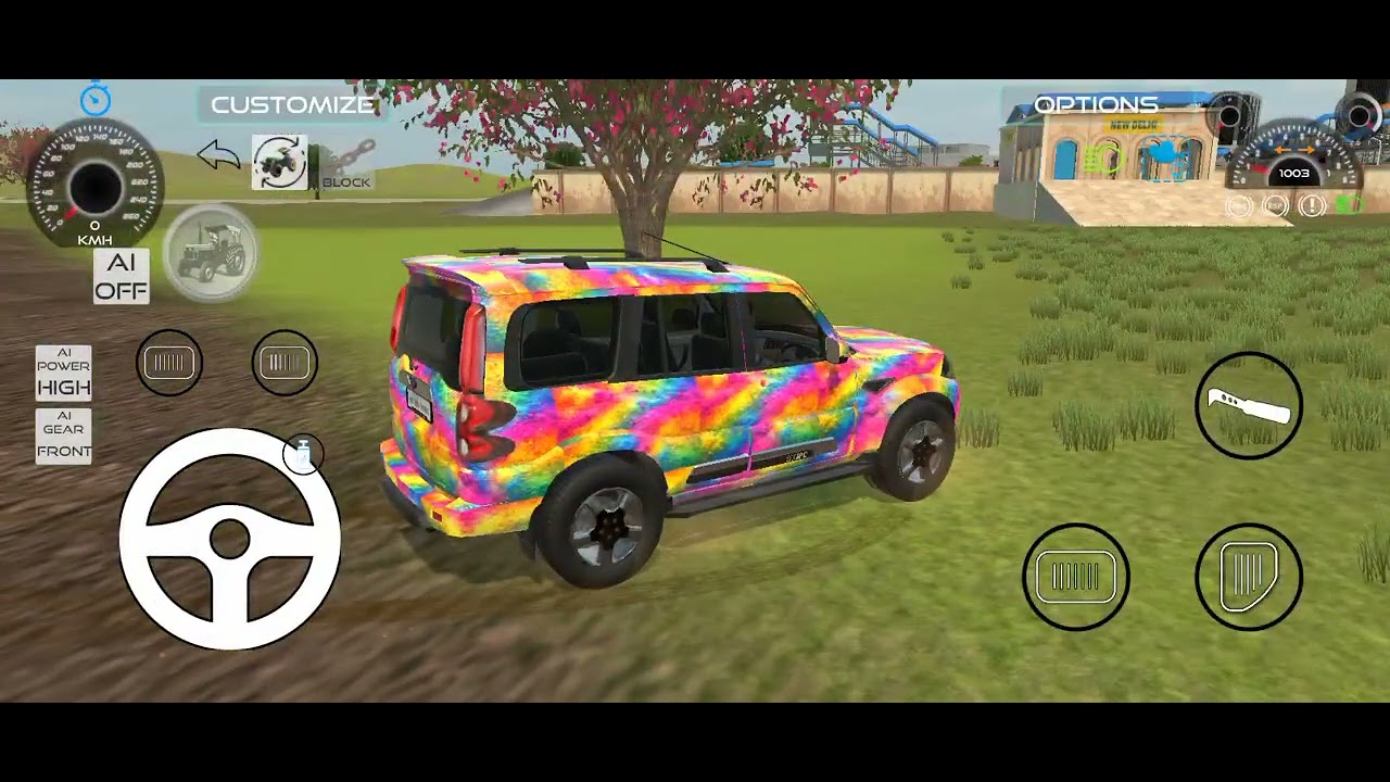 16 માર્ચ, 2026