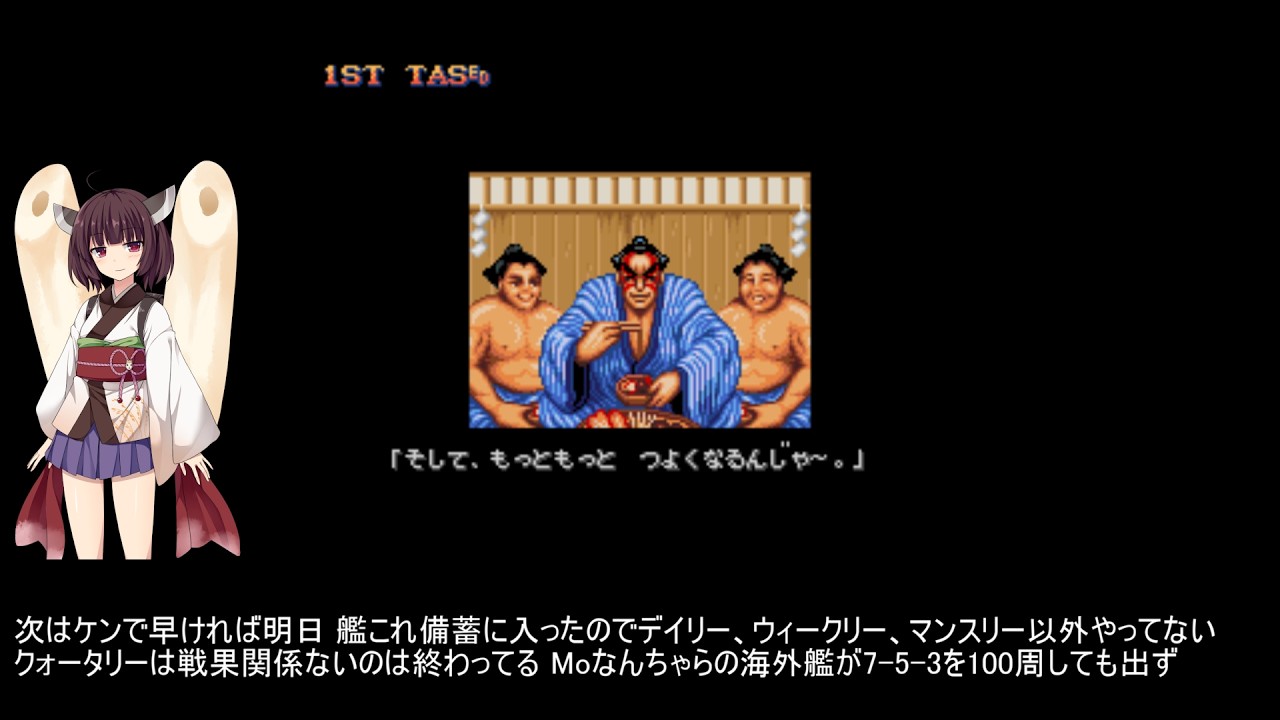 [TAS] [SFC] スーパーストリートファイター2 ホンダTAS