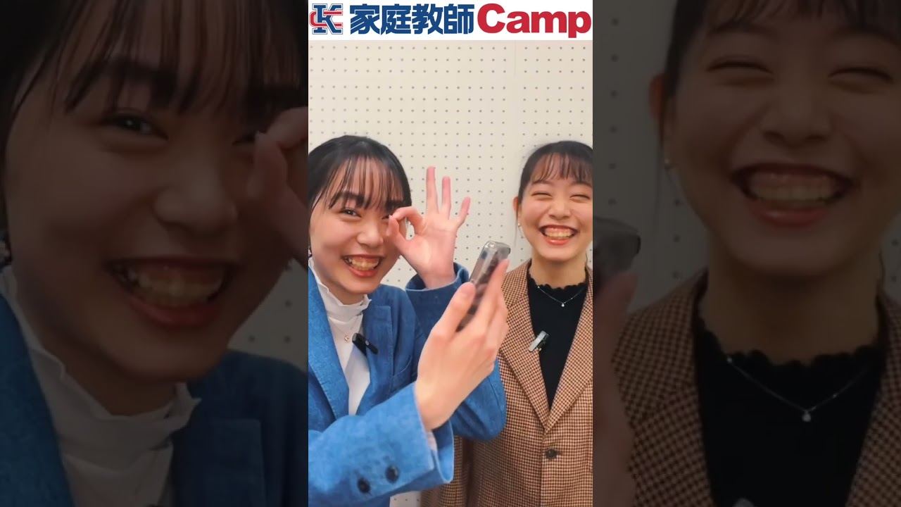 双子なら顔認証出来るってホント？