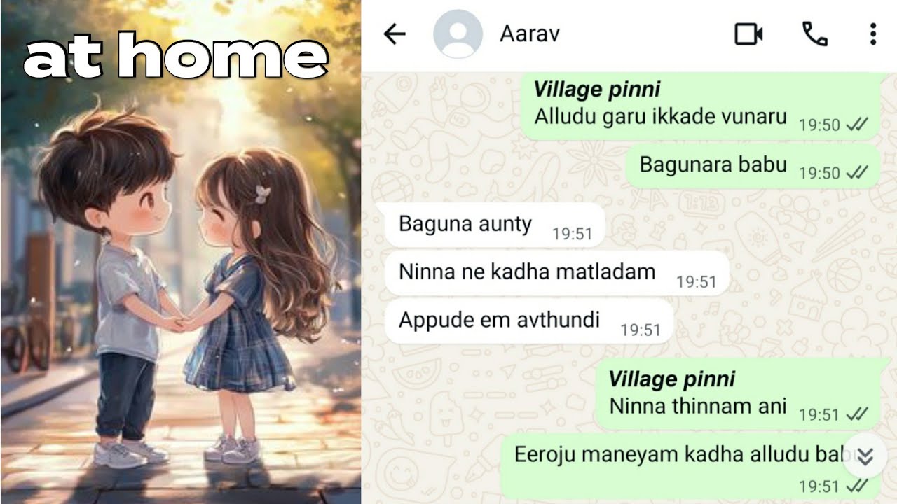 Fun with village pinni || his doubts || bonus part || East & West || Season 16