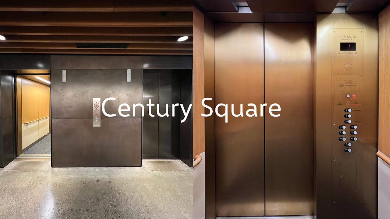 Fujitec Traction Parking & Retail Elevators - Century Square - Seattle, WA
