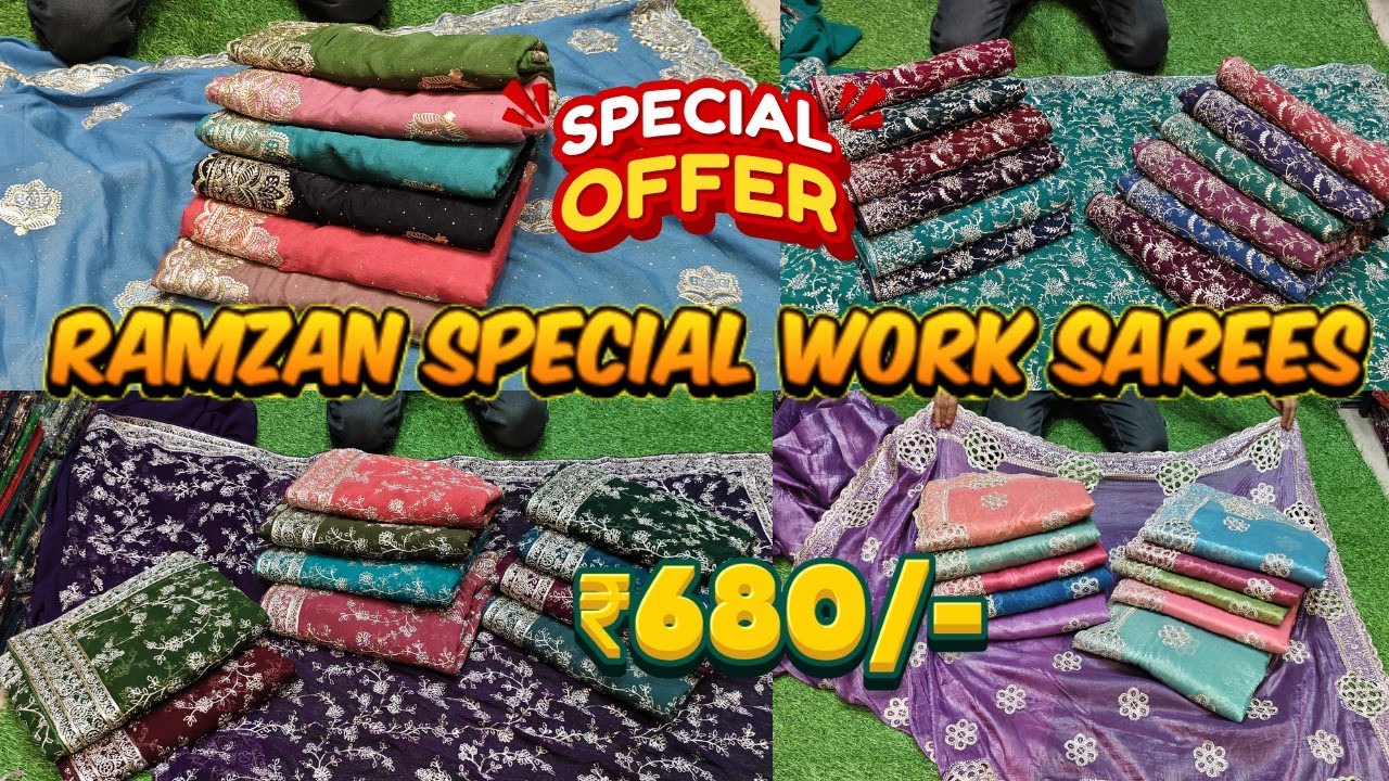 Madina Wholesale sarees|Ramzan special work sarees|Fancy Wedding work Sarees ₹680/- M M Osman Sarees