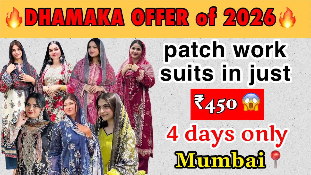 ₹450 mein Patch Work Suits?! 😱 Mumbai ka Sabse Bada Dhamaka Offer 2026 🔥| A A Collection Mustafa 