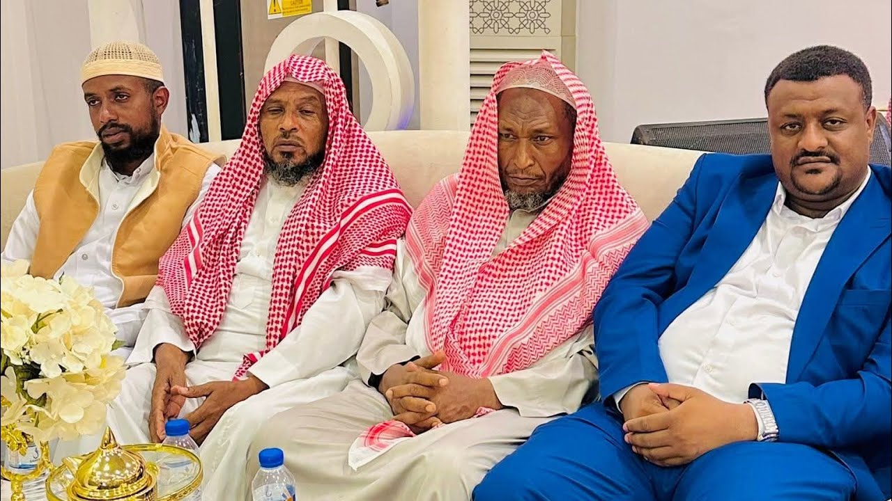 Baba shekh Amina ibro me dhagefadha dubii Ajai'baa 