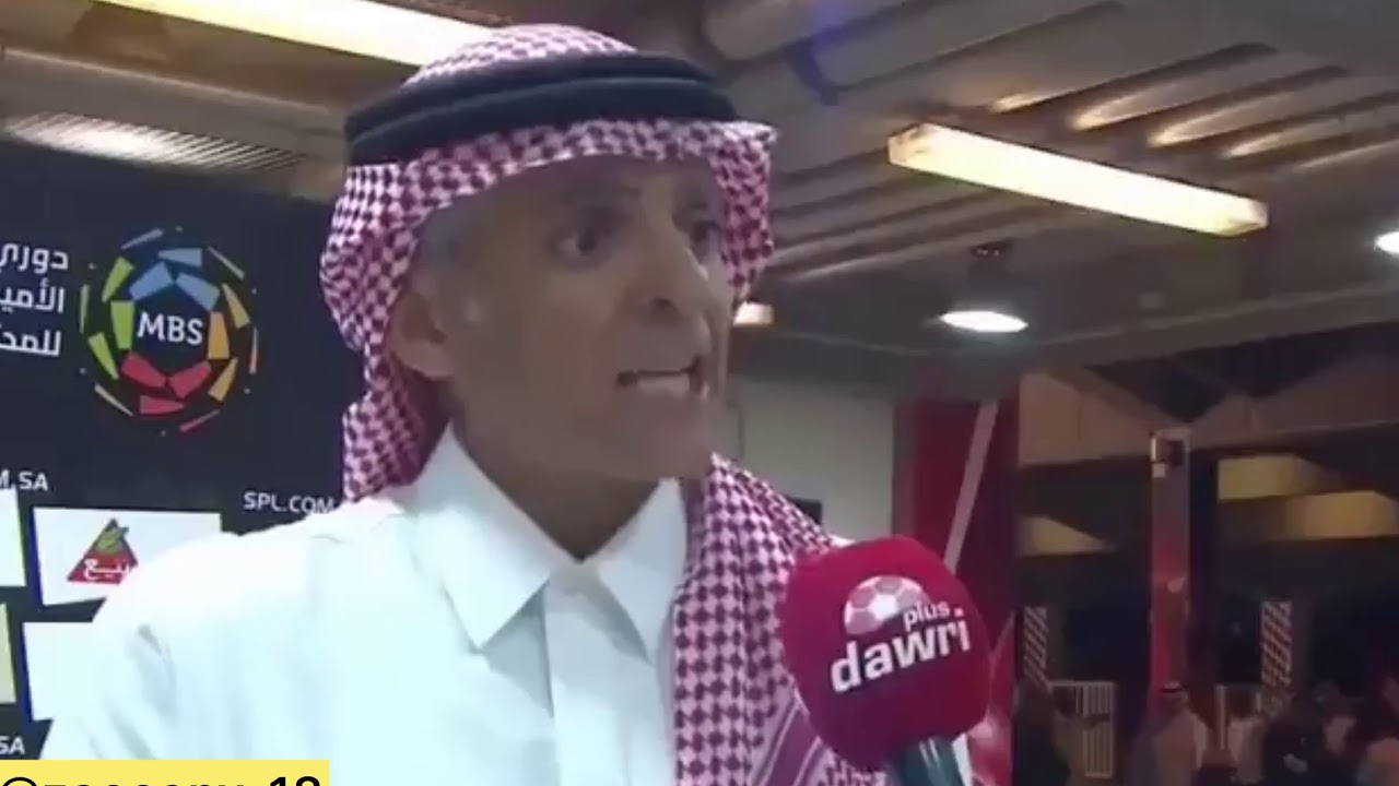لؤي ناظر لهذا السبب تعاقدنا مع مارسيلو غروهي برقم الإصابة