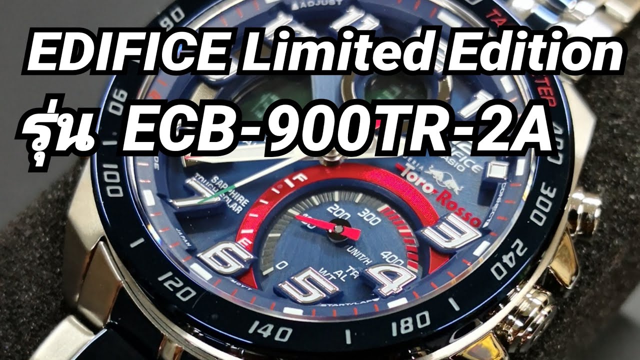 Preview นาฬิกา CASIO  EDIFICE Scuderia Toro Rosso Limited Edition รุ่น  ECB-900TR-2ADR