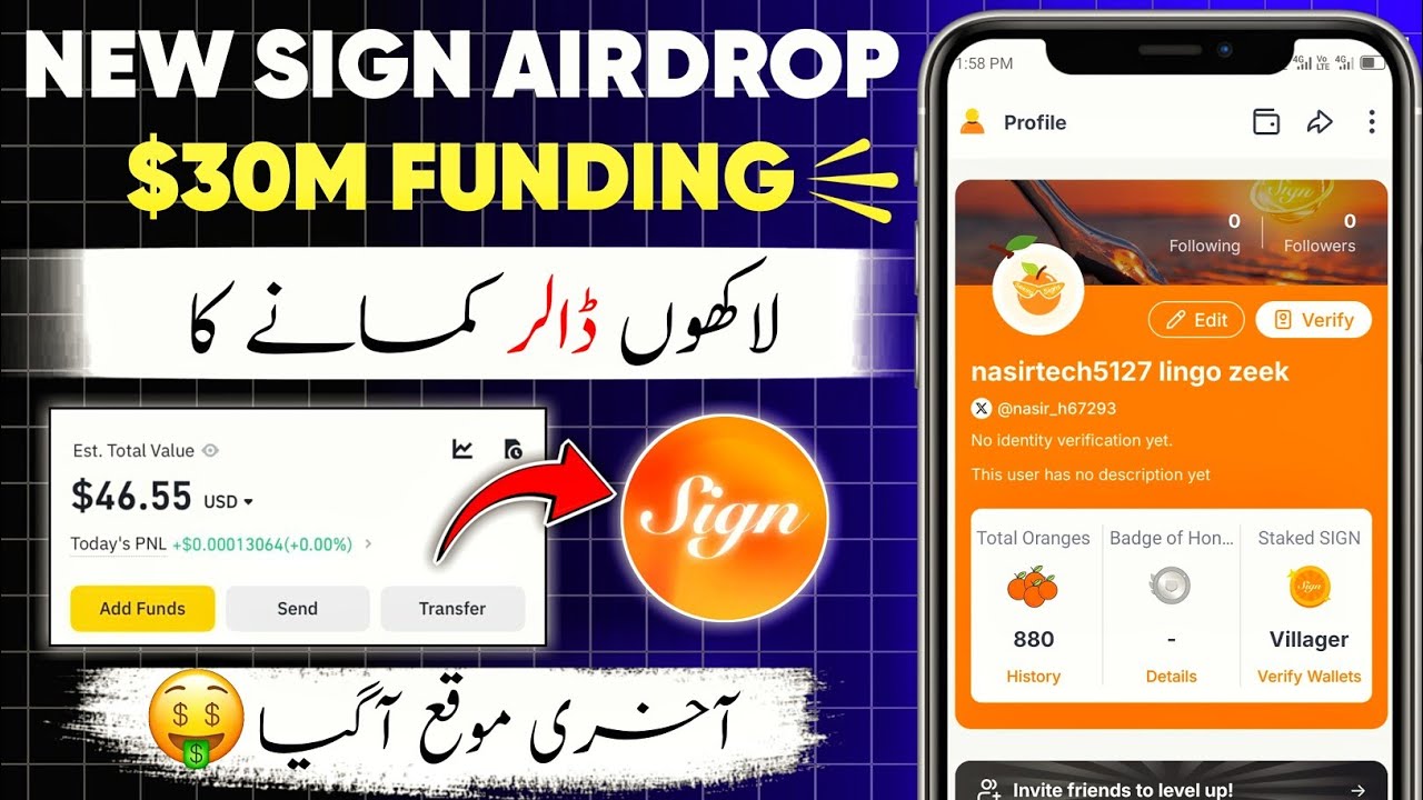 Sign Orange Dynasty App & Airdrop Guide 2025 || $28 Million Funding || New Crypto Airdrop 2025