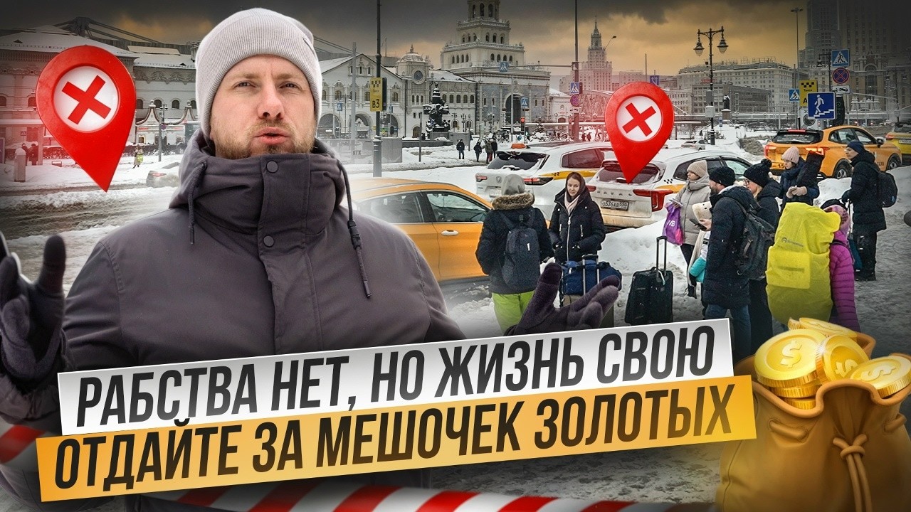 ХОТИТЕ ЖИТЬ В СТАРОСТИ НЕ НА ПЕНСИЮ? ПАХАТЬ ВСЮ ЖИЗНЬ И ЕСЛИ ПОВЕЗЁТ, ТО ЧТО-ТО СКОПИТЕ К 60 ГОДАМ.