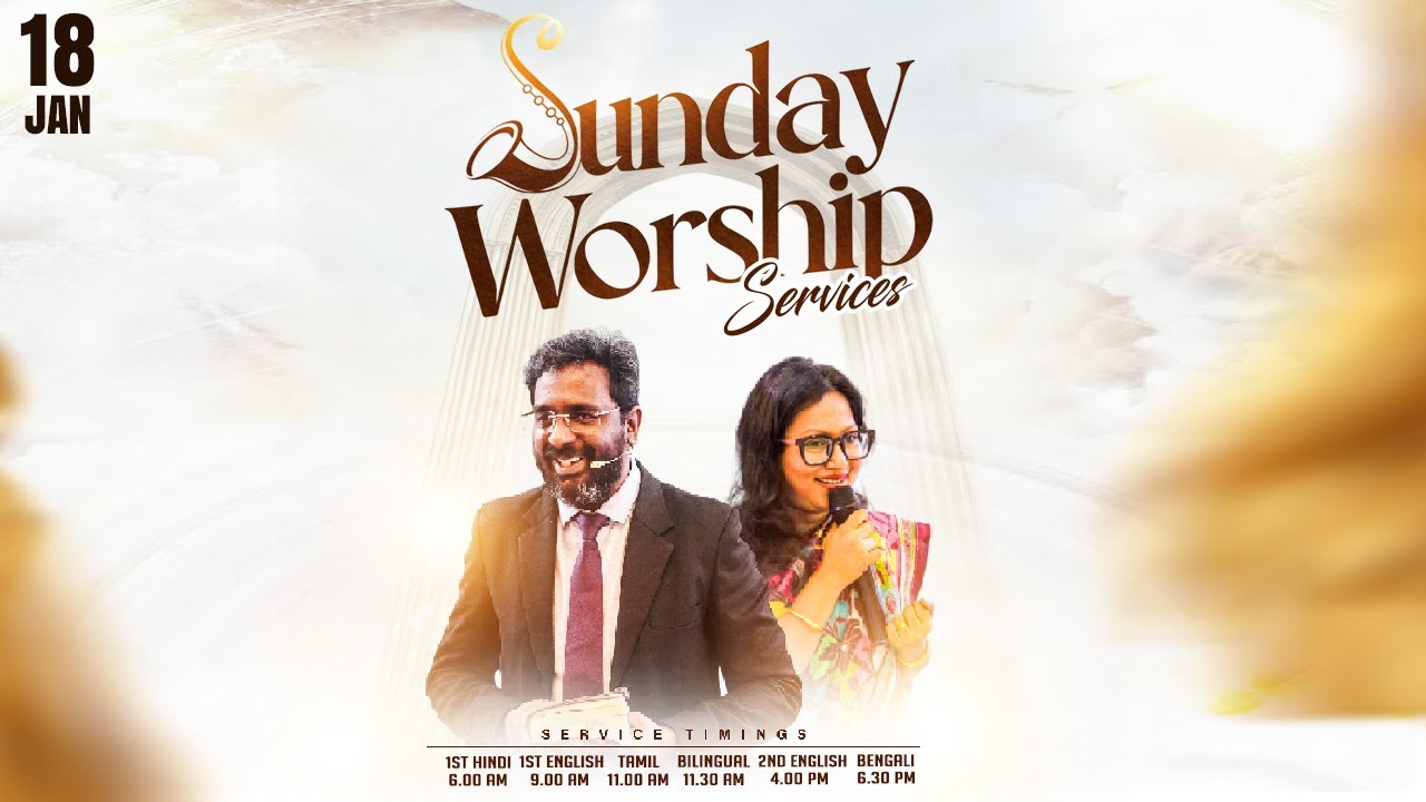SUNDAY HINDI WORSHIP SERVICE || @thefaithglobal || REV. DR. SHAJI THANKARAJ || 18 JAN, 2026