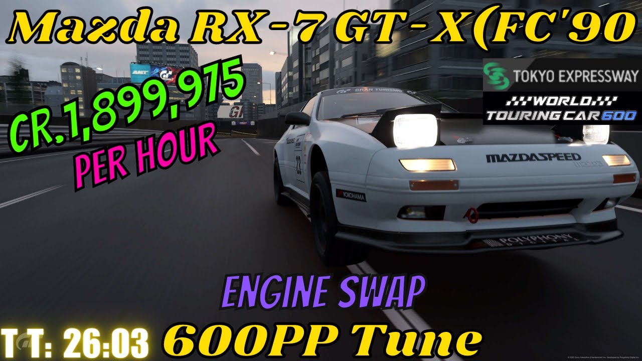 GT7|Engine Swap|Mazda RX-7 GT-X(FC'90|Tokyo 600pp|1.35