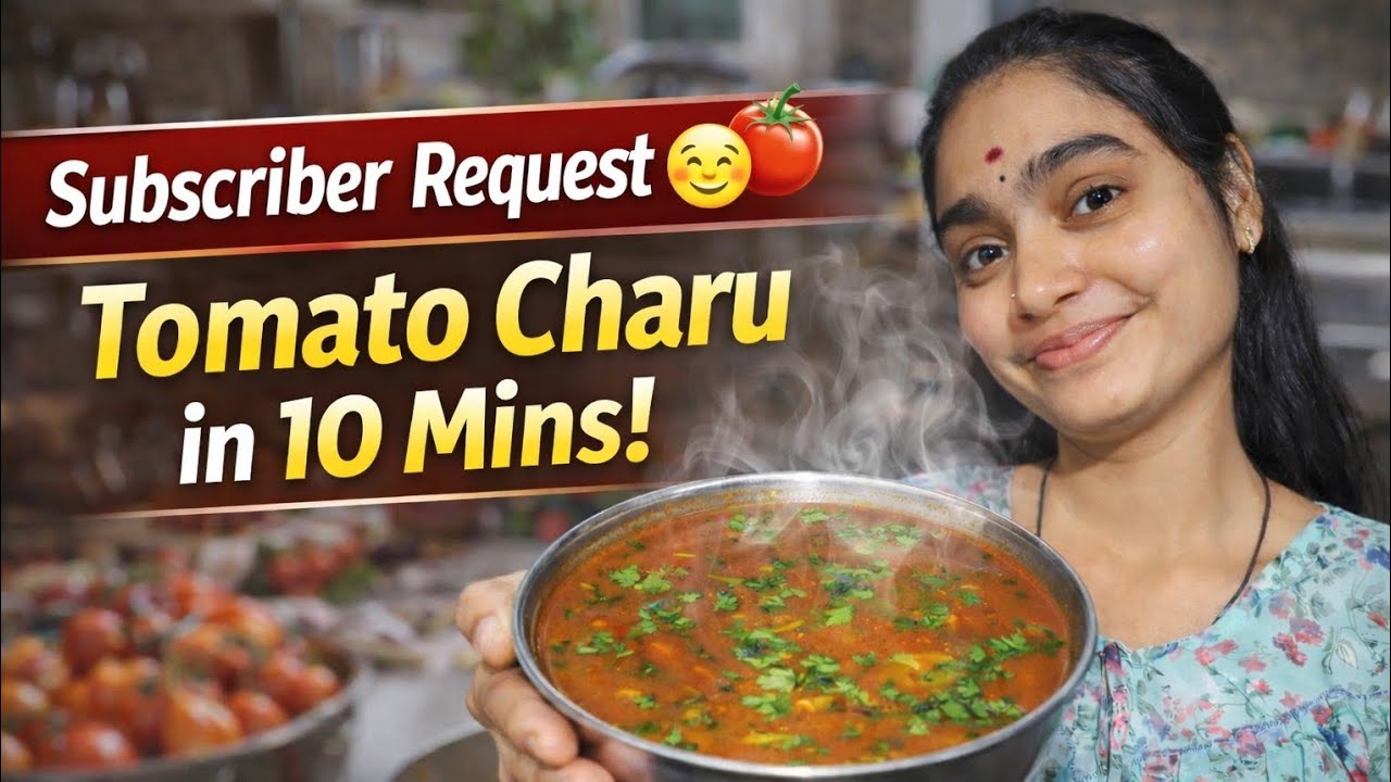 Subscriber Request 😊🍅 Tomato Charu Recipe in 10 Mins| Easy&Simple Charu |It's Aki&rsquo;s Lifestyle