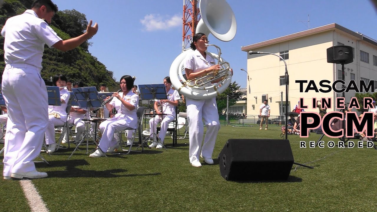 Yume wo Kanaete DORAEMON - Japanese Navy Band
