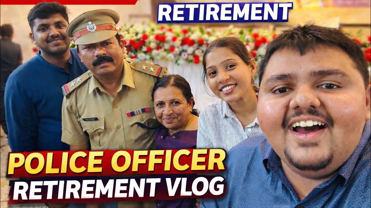 അച്ചാച്ചന്റെ Retirement Function - കേരള പോലീസ് നൽകിയ Farewell