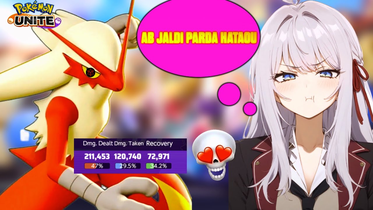 Blaziken Hits HARD with 211K 🔥