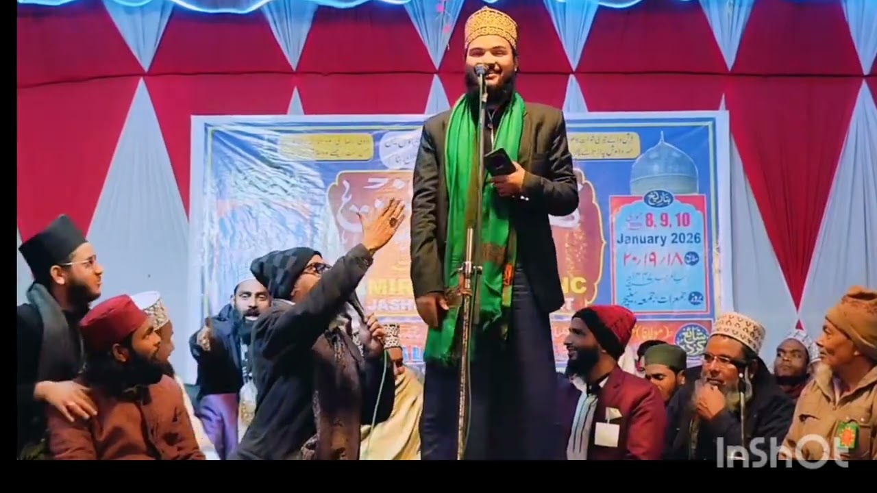 असद इकबाल कोआया गुस्सा माइक छोड़कर चलेगए वीडियो हुआ वायरल#नात_शरीफ #2026 