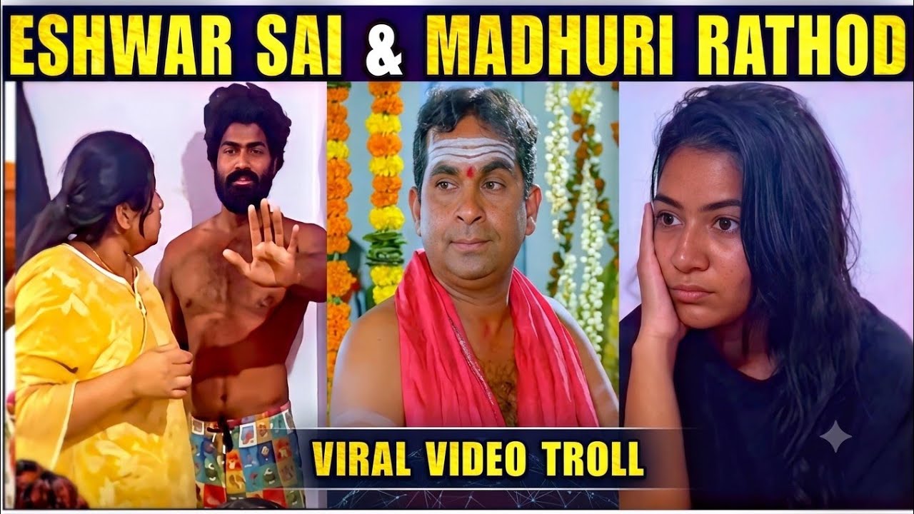Madhuri Rathod And eshwar Sai Viral Video | Madhuri Rathod | eshwar Sai | Entra idhi