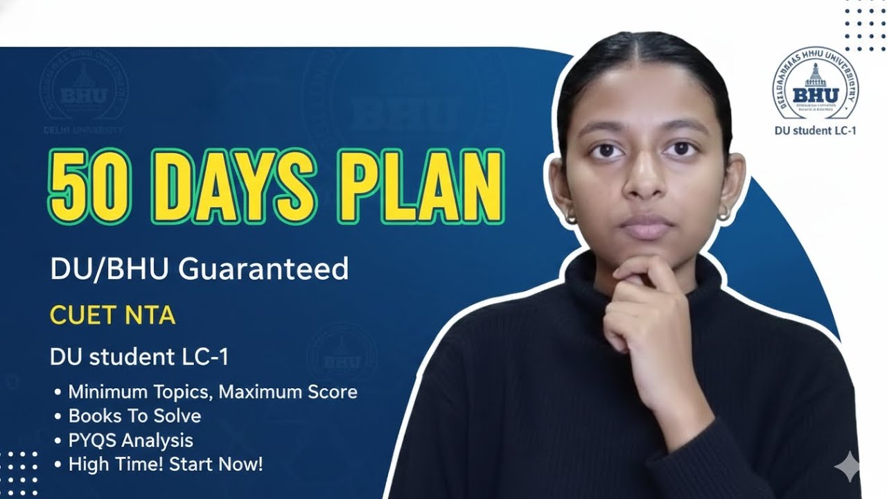 How I would prepare for CUET PG LLB if I started today Preparation Strategy | Last 50 days (COQP11)