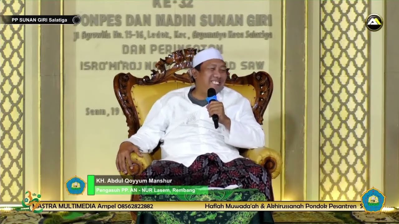 Ceramah Gus Qoyyum | Haflah Ponpes Sunan Giri 2024