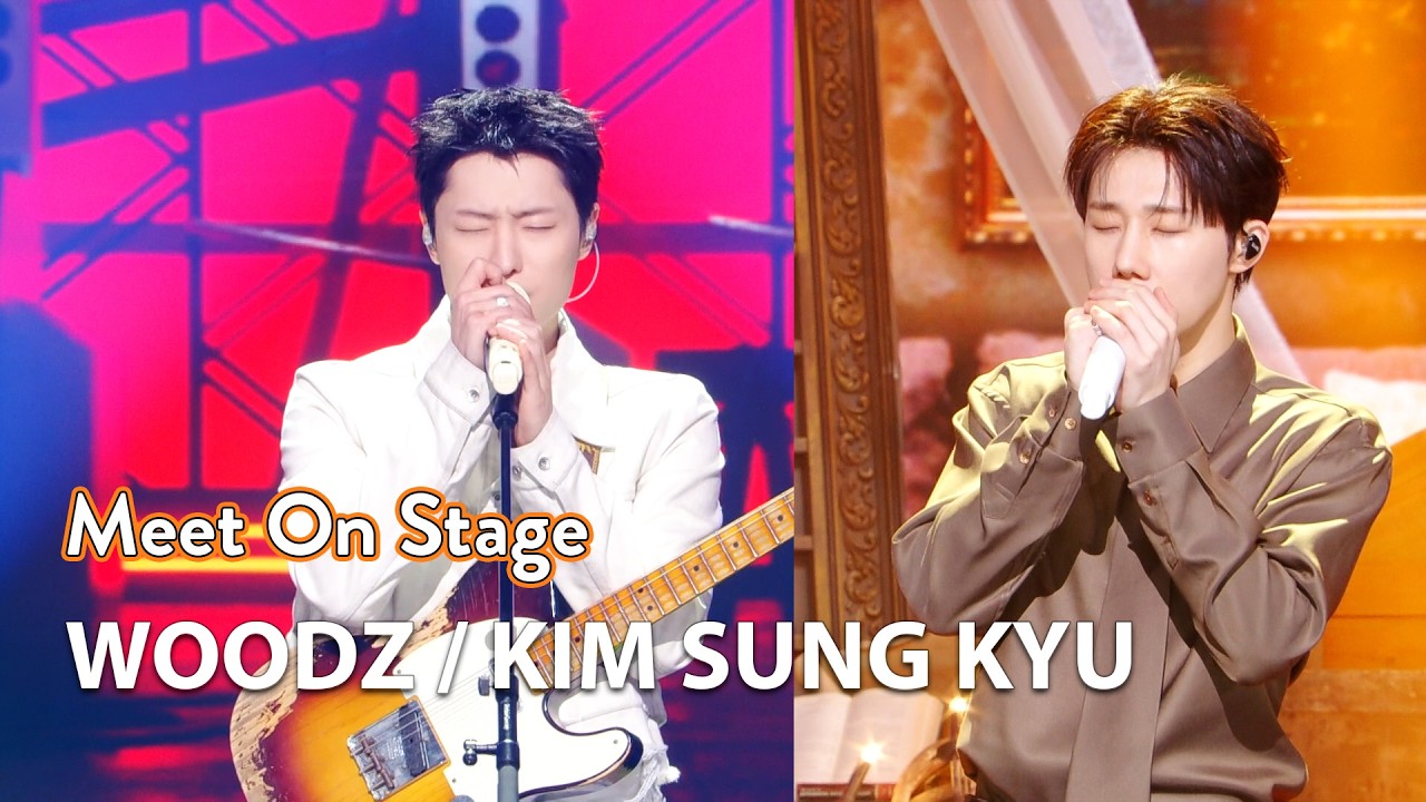 WOODZ(우즈) & KIM SUNG KYU(김성규)  [Meet On Stage] | KBS WORLD TV 260306