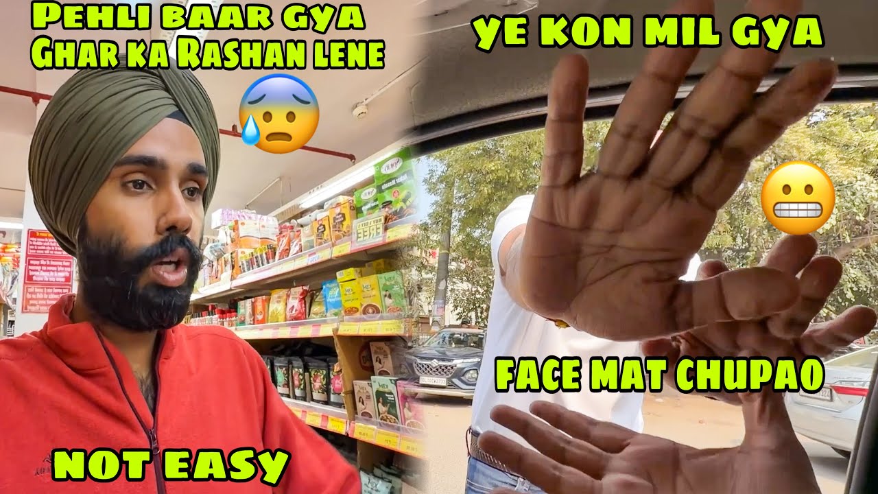 Pehli baar gya Ghar ka Rashan lene😰 Apni Shop ko bhot miss kiya😇 ye kon mila Raste mai 😬 mat dikhao