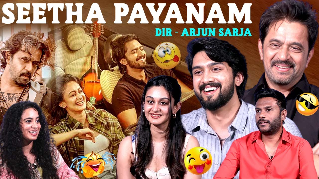 Seetha Payanam movie Team  Exclusvie Intervew | Seetha Payanam Movie | Arjun Sarja | Aishwarya