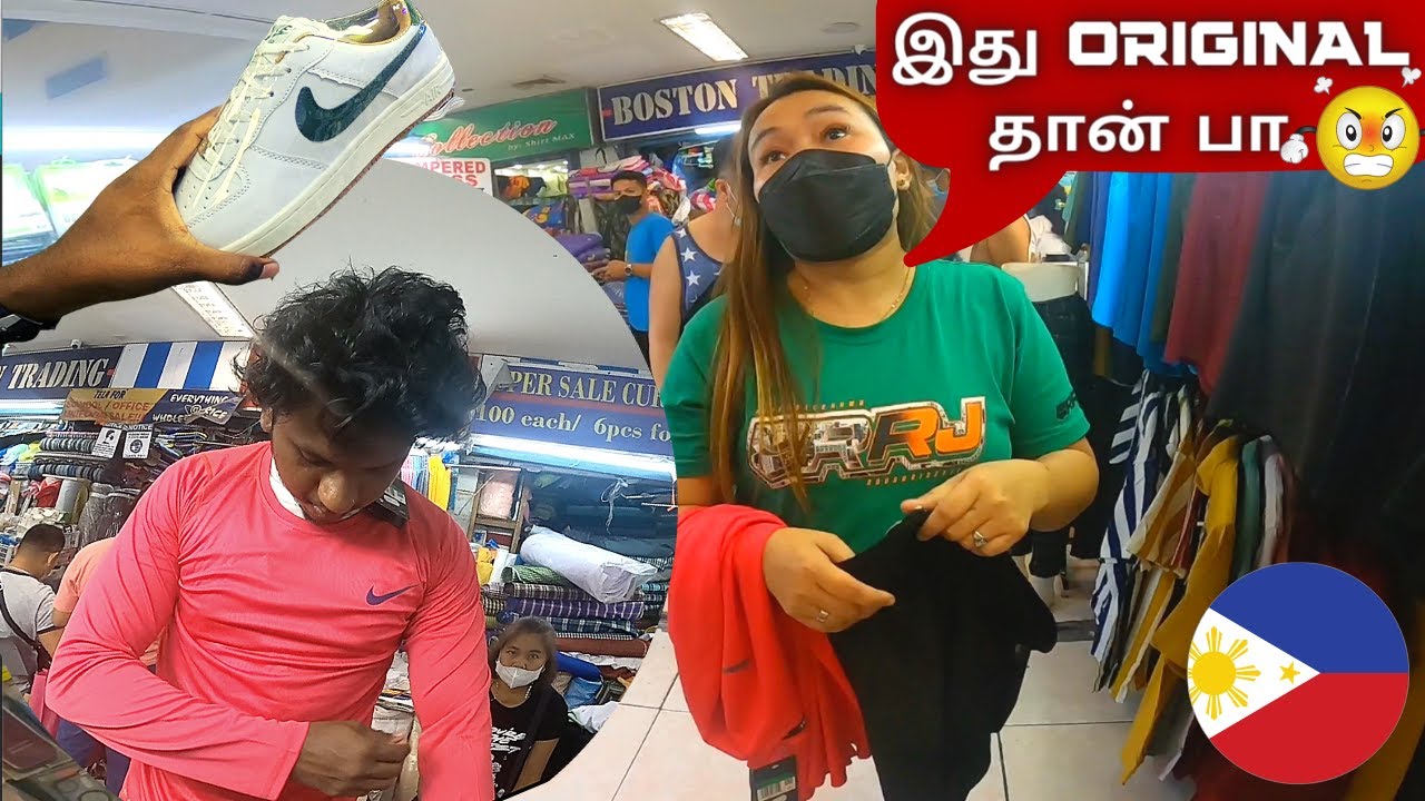 🤯 PHILIPPINES இல்  இவ்ளோ பெரிய FIRST COPY MARKET  ஆ 😱  |  TRAVELING TAMIZHAN