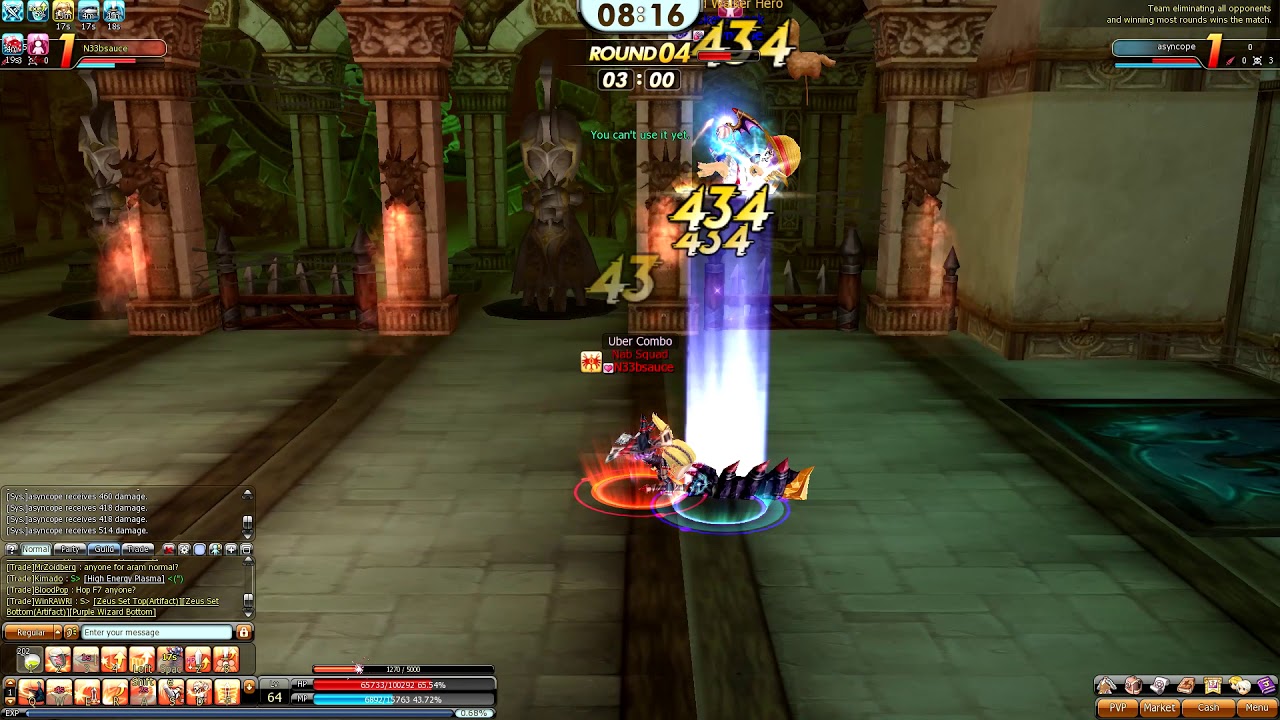 Dragon Saga/Dragonica PvP - Overlord (N33bsauce) Montage 2