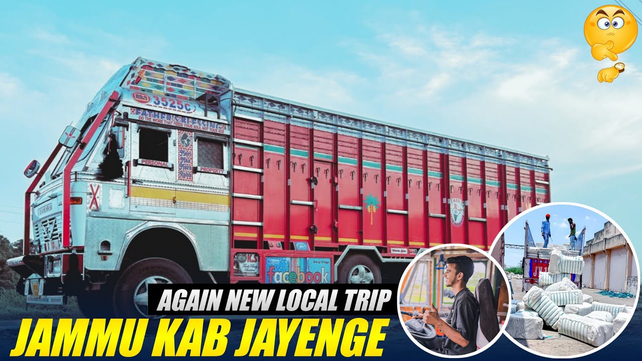 Jalgaon Ke Liye Nikle Raat 1 Baje | Full Day Loading-Unloading | Jammu Update