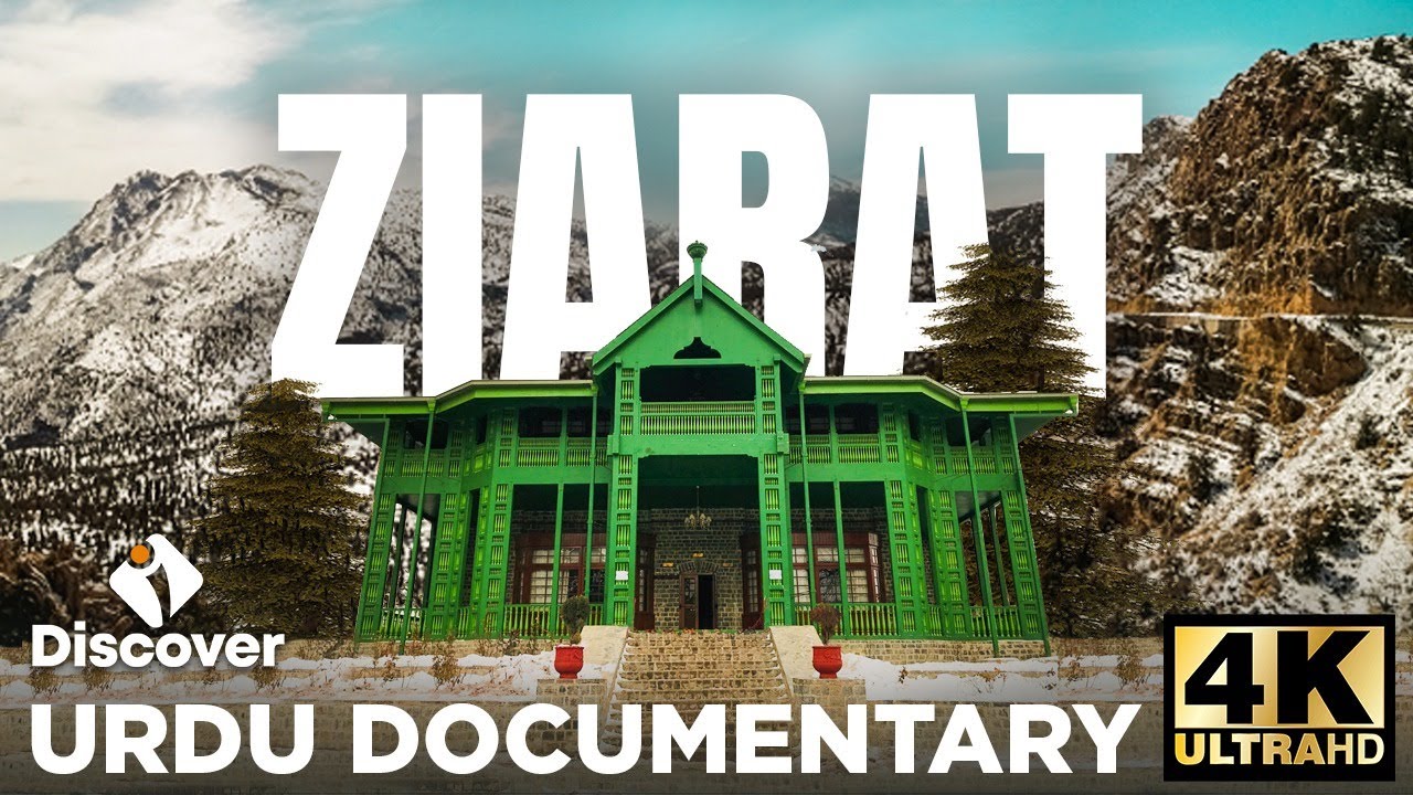 An Exclusive Documentary on 