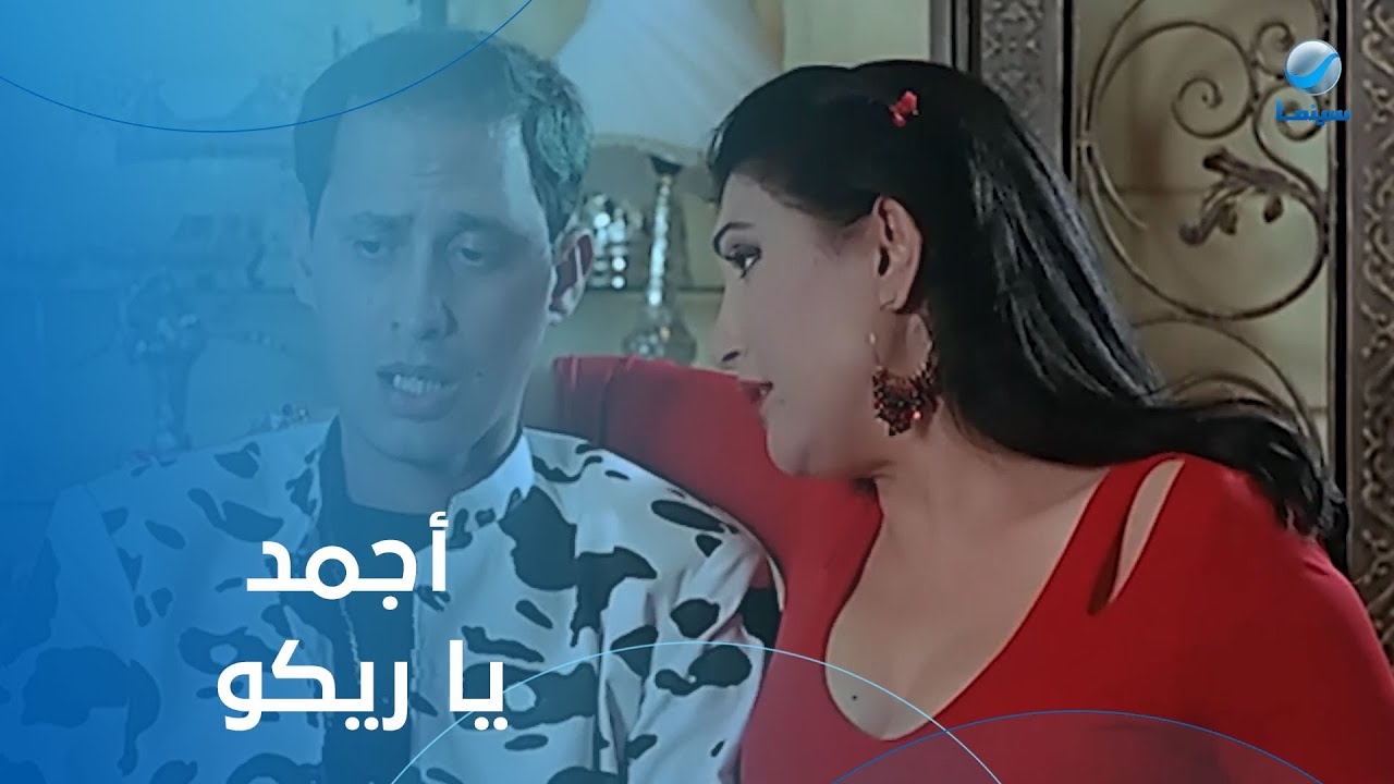 قلبت البلد كلها على دكر مش لاقي.. طريقة نصب جديدة من حودة وجعفر