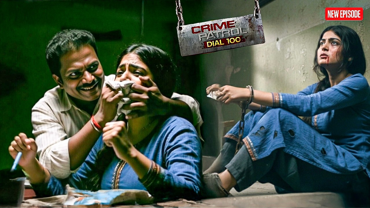 ससुर बहू को ले गया खुफिया कमरे में || Crime Patrol ||